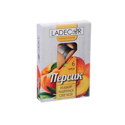 Свечи АРОМА гильза 6шт Персик /Бизнес Вест/