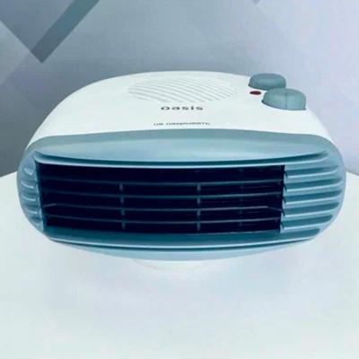 Тепловентилятор OASIS SB-20 