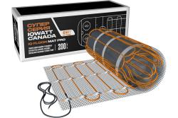Комплект теплого пола IQWATT Iq Floor Mat Pro 1,5 м2