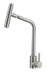 Смеситель для кухни TURDUS Steel 08K