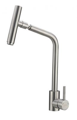 Смеситель для кухни TURDUS Steel 08K