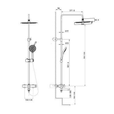 Душевая система CAPRIGO 53-310-BRG DON