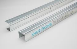 Профиль направляющий KNAUF ПН-2 50*40*3000 мм