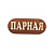 Панно Парная Б-П