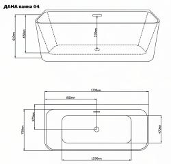 Ванна акриловая ATRIZE MS-04 170*75 см 