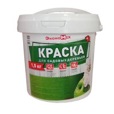 Краска для садовых деревьев 1,5 кг