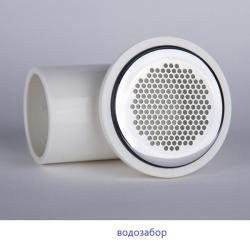 Ванна акриловая EXCELLENT Pryzmat Smart 200*90 см 