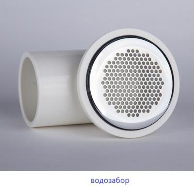 Ванна акриловая EXCELLENT Pryzmat Smart 200*90 см 