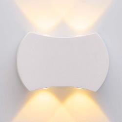 Архитектурная подсветка ЛАЙТ СФЕРА 20142 SWH Белый