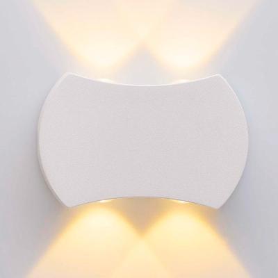 Архитектурная подсветка ЛАЙТ СФЕРА 20142 SWH Белый