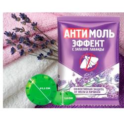 Саше SELENA Антимоль 1 шт