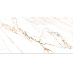 Плитка базовая ALTACERA Detroit Calacatta gold 24,9*50 см