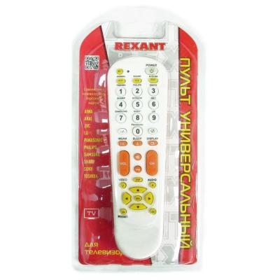 Пульт REXANT универсальный для телевизора RX-951
