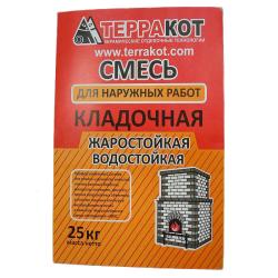 Смесь кладочная ТЕРРАКОТ 25 кг