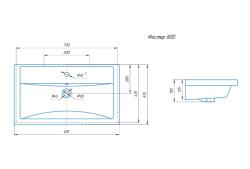 Тумба с раковиной ASB WOOD LINE Кастелло 80 пейна 
