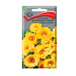 Портулак ПОИСК Солнечная страна золотой 0,1 г