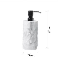 Дозатор жидкого мыла FORA White Rock