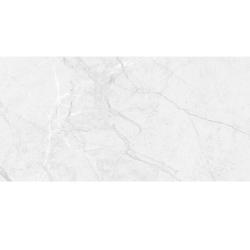 Плитка базовая CERSANIT Tenero Серый 29,8*59,8 см