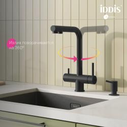 Смеситель для кухни IDDIS Umbra UMBBLPFi05