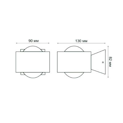 Архитектурная подсветка NOVOTECH Calle 358154 Темно-серый