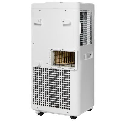 Кондиционер мобильный AC ELECTRIC Calipso ACE-07 FH/N6  