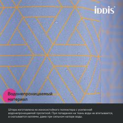 Штора для ванной IDDIS Base 200*240 см BG02P24i11
