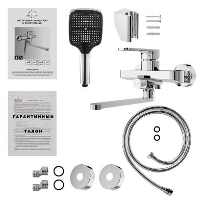 Смеситель для ванны ELGHANSA Heffen 5352520-20