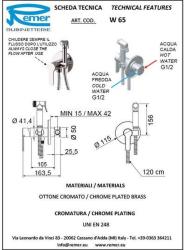 Гигиенический комплект REMER RUBINETTERIE встраиваемый W65