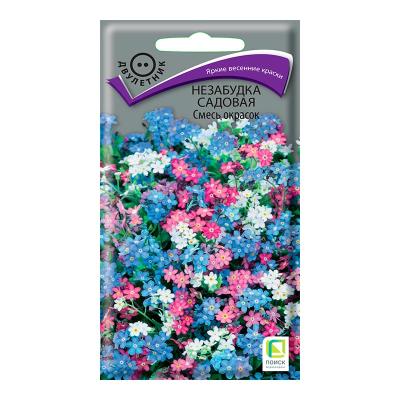 Незабудка ПОИСК Смесь окрасок 0,2 г