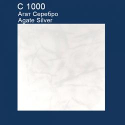 Плита потолочная ППС СОЛИД Агат серый 500*500 мм C1000