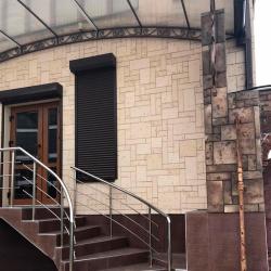 Искусственный камень ATLAS STONE Травертин микс 170