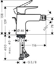 Смеситель для биде HANSGROHE Talis E 71720000