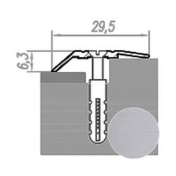 Профиль разноуровневый НОВОСЕЛ П 1,1 Алюминий 0,9 м