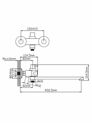Смеситель для ванны POTATO P23306