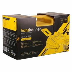 Штроборез HANSKONNER HAG9125S