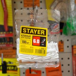 Клинья для плитки STAYER 6 мм 100 шт