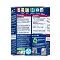 Краска DULUX Diamond Extra Matt для стен и потолков Белый 1 л