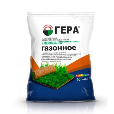 Удобрение минеральное ГЕРА Для газонов 2300 г