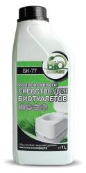 Средство для биотуалета БИОСЕПТИК БК-77 Универсальное 1 л