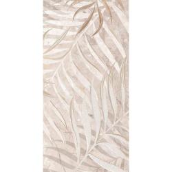 Панно KERLIFE Parma Avorio 63*126 см