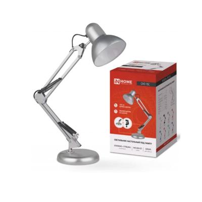 Настольная лампа IN HOME СНО 15С Серебро