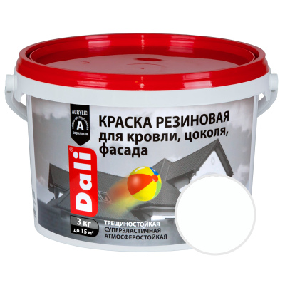 Краска резиновая DALI Белый 3 кг