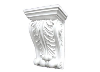 Консоль C-8031 