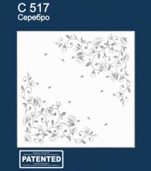 Плита потолочная ППС СОЛИД Шелк 500*500 мм C517