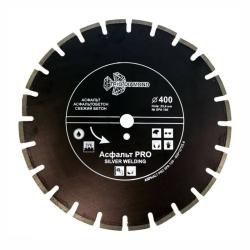 Диск алмазный отрезной 400*10*25.4/12 Trio-Diamond с защитным зубом Асфальт PRO SPA160 (асфальт, асфальтобетон, свежий бетон, песчаник)