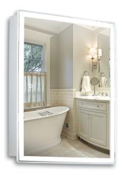 Зеркальный шкаф SILVER MIRRORS Киото Flip 60*80 см