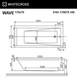 Ванна акриловая WHITECROSS Wave 170 169,5*75 см