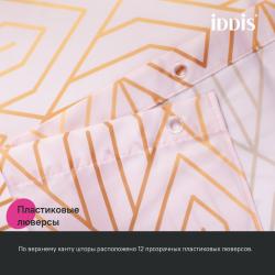 Штора для ванной IDDIS Base 200*180 см BG01P18i11 