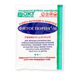 Средство от болезней ОЖЗ КУЗНЕЦОВА Фитоспорин-м 30 г
