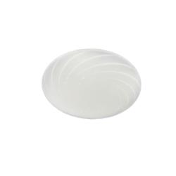 Светильник MY LIGHT 1949-500 Белый